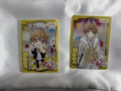 すとぷり るぅと ふぁみこれ