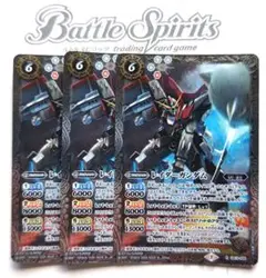 バトスピ　レイダーガンダム　３枚