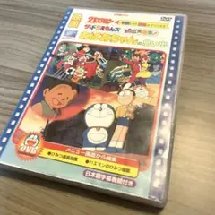 2026年最新】ザドラえもんズの人気アイテム - メルカリ