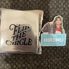 INI 髙塚大夢 ネームプレート ファンコン