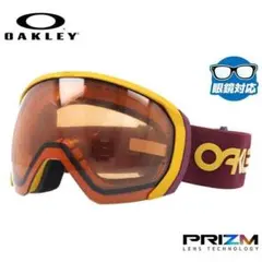 OAKLEY Flight Path XL オークリー フライトパス 眼鏡対応
