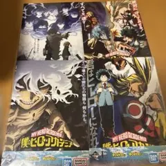 僕のヒーローアカデミア 一番くじ ビジュアルクリアポスター 4枚セット