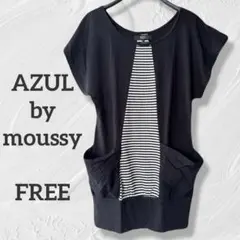AZUL by moussy アズール チュニック カットソー ボーダー F 黒のサムネイル