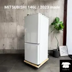 設置まで✨ Haier 一人暮らし用冷蔵庫 148L✨ 2025年製⭕️ - メルカリ