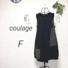 11457-1 coulage ノースリーブワンピース F コットン カジュアル