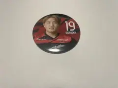 鹿島アントラーズ　25 プレイヤーズBIG缶バッジ　 師岡