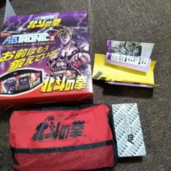 アブトロニックＸ2（北斗の拳）