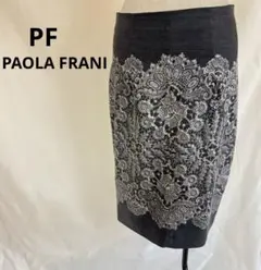 PAOLA FRANI PF タイトスカート 40 レースプリント イタリア製のサムネイル