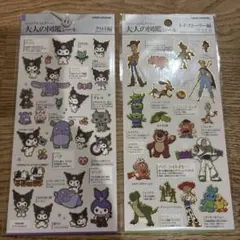 大人の図鑑　サンリオ・トイ・ストーリー シール