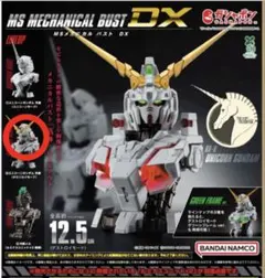 よしおか様 リクエスト 3点 まとめ商品