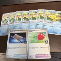 ポケカ しめりけコダック×5枚ゴルダック×2枚 夜のタンカふうせん付きジムプロモ