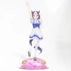 2025年最新】ウマ娘 アクリルスタンド スペシャルウィークの人気