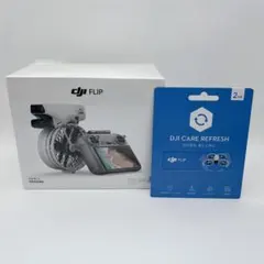【ほぼ新品】DJI FLIP RC-N3+バッテリー×2+充電ハブ ほぼ新品】DJI FLIP RC-N3+バッテリー×2+充電ハブ - メルカリ