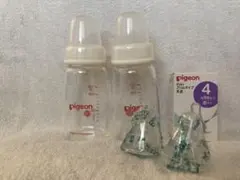 Pigeon 哺乳瓶 120ml 2本セット スリムタイプ乳首2個セット③