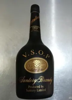 サントリー VSOP ブランデー フロスティボトル エクストラファイン