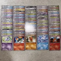 2026年最新】ポケモンカードxyまとめ売りの人気アイテム - メルカリ