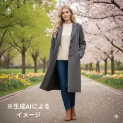 MARGARET HOWELL 578-5212009 ハリスツイードコート 3