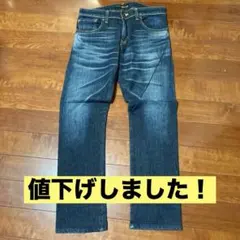 EDWIN 503ZERO ストレートデニム ダークブルー