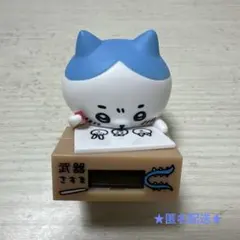【匿名配送】ちいかわ いっしょにがんばろ！ダンボールウォッチ ハチワレ お絵かき