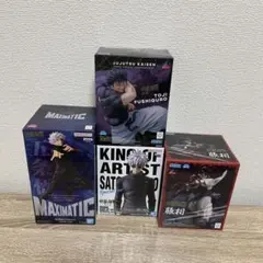 gonsuke様 リクエスト 2点 まとめ商品