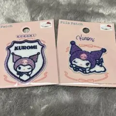 クロミ パイルワッペン エンブレムワッペン シール サンリオ セリア