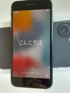 iPhone7 ブラック 未使用に近い