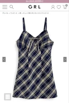 GRL チェック柄リボンキャミミニワンピース
