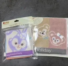 ❣️新品未使用❣️ダッフィー シェリーメイ ハンドタオル 2枚セット