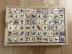 くもん　木製 ひらがなさいころつみきのサムネイル