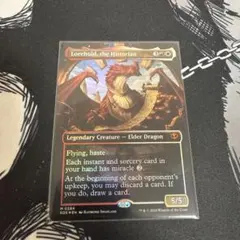 MTG 燃え立つ調査 foil - メルカリ