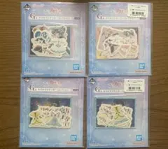 一番くじ プリキュア ステッカーコレクション 4点セット