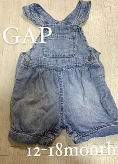 デニム　サロペット80cm