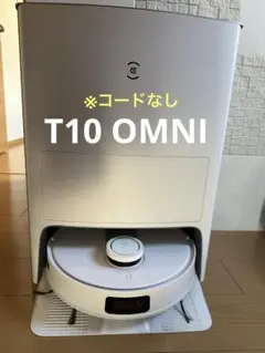 Item thumbnail for item c90cc30f-73e7-4ad2-bf3d-2c142ccf152c