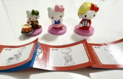 3点セット ハローキティ チョコエッグ コラボ