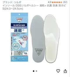 Item thumbnail for item e0892d3f-661d-490d-8608-c5ea14a50c5c