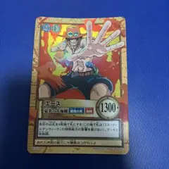 ワンピース カードダス エース 火拳 美品 - メルカリ