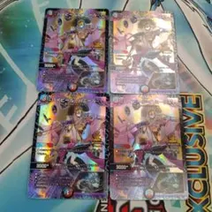 デュエルマスターズ　ハイヒール＝ハミール　４枚セット