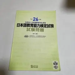 Item thumbnail for item aeab767d-11cf-4d6b-ab48-9453b81c15ac