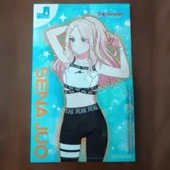 学園アイドルマスター SENA JUO シーブリーズ ステッカー