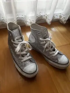 コンバース　シルバー グリッター ハイカットスニーカー　23.5