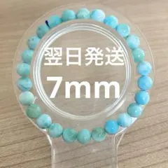 みだきゆ様 リクエスト 3点 まとめ商品