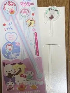 サンリオ もぐもぐシリーズ アクリルマドラー ポチャッコ