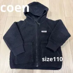 コーエン✳︎ボアジップパーカー