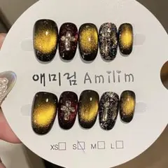 Amilim ネイルチップ 10個セット ゴールド S マグネットキラキラ