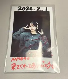 2026年最新】nmb サインの人気アイテム - メルカリ