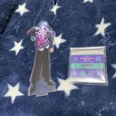 [本日限定価格]にじさんじ 星導ショウ KDセーター アクスタ