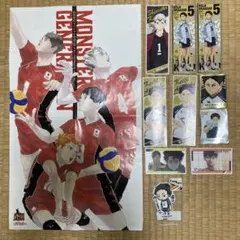 ハイキュー!! キャラクターグッズ セット