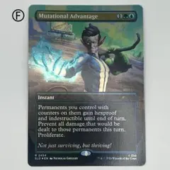 復讐の贖罪者、ヴィンセント サージfoil mtg - メルカリ