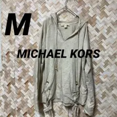 MICHAEL KORS マイケルコース レースアップ フーディー パーカー Mのサムネイル