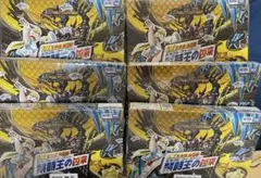 DMRP-18 「禁時王の凶来」 シュリンク付き未開封 6BOXセットのサムネイル